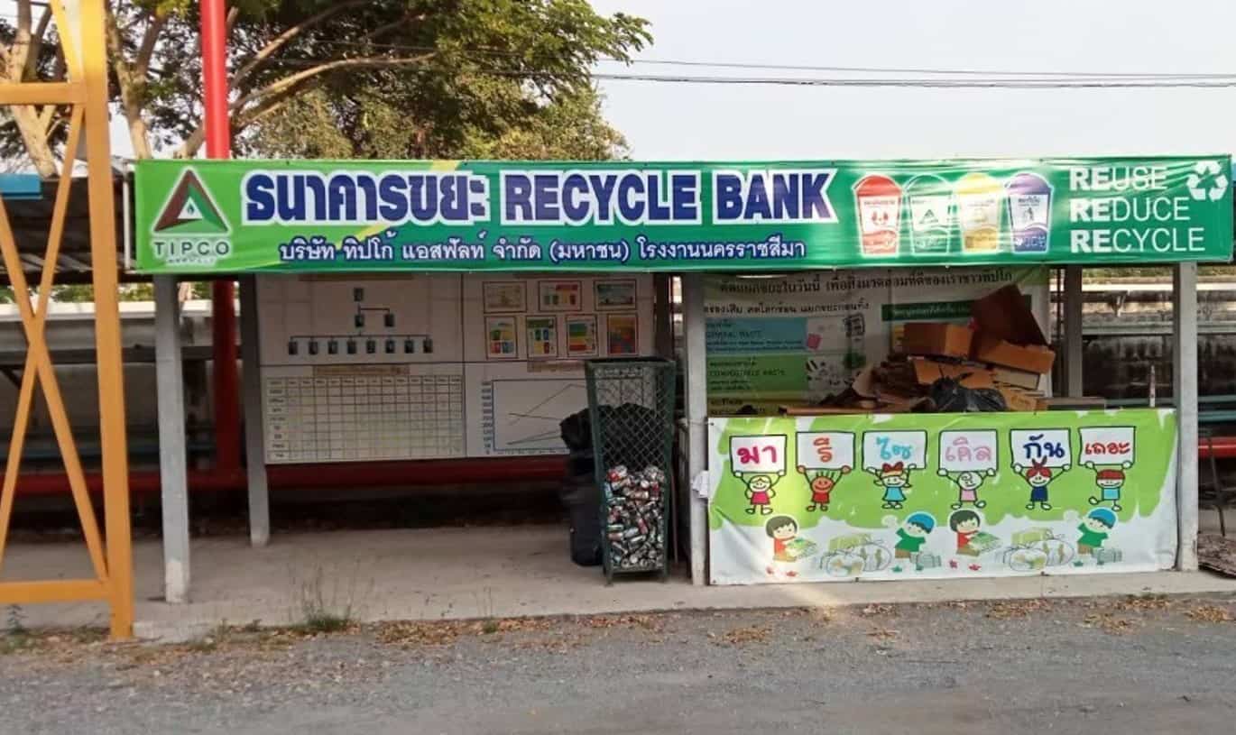 recycle bank