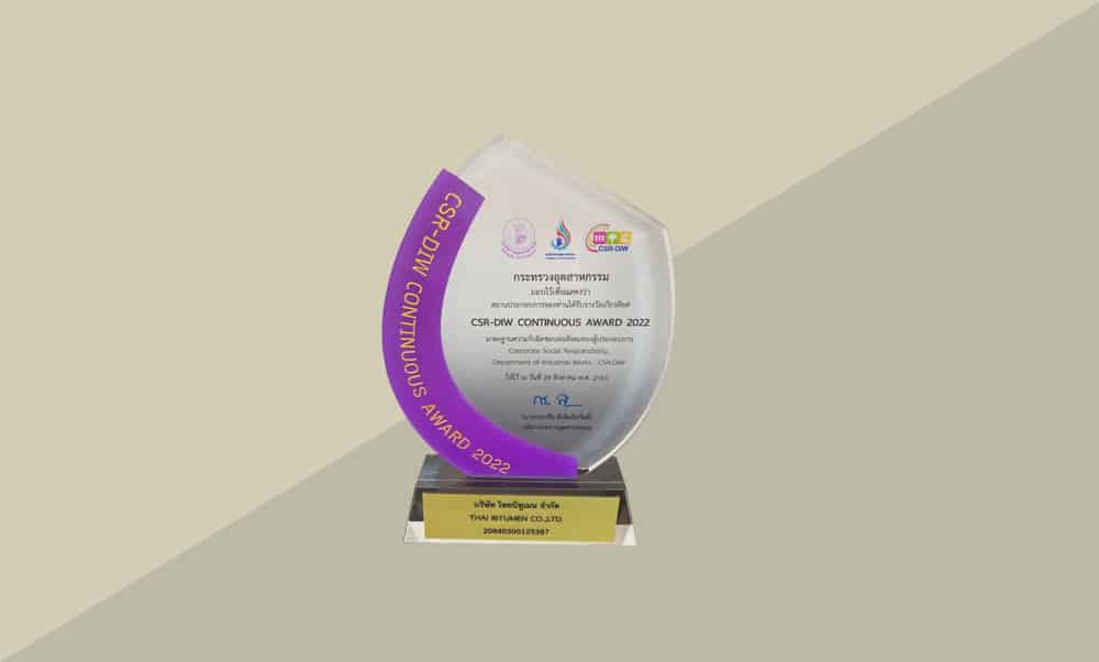 CSR-DIW CONTINUOUS AWARD 2565