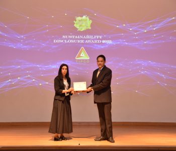 Sustainability Disclosure Award 2022