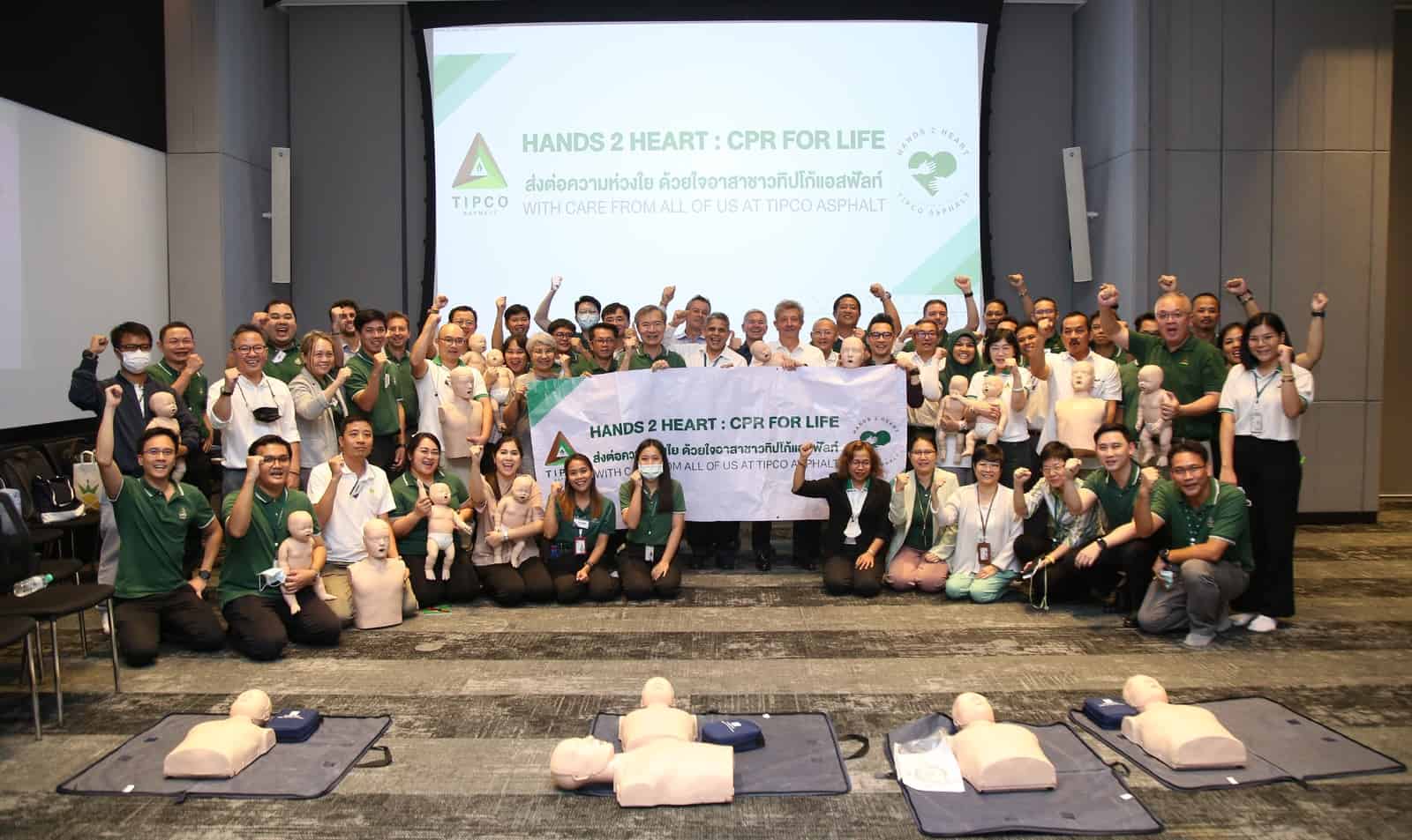 Hands 2 Heart CPR for Life