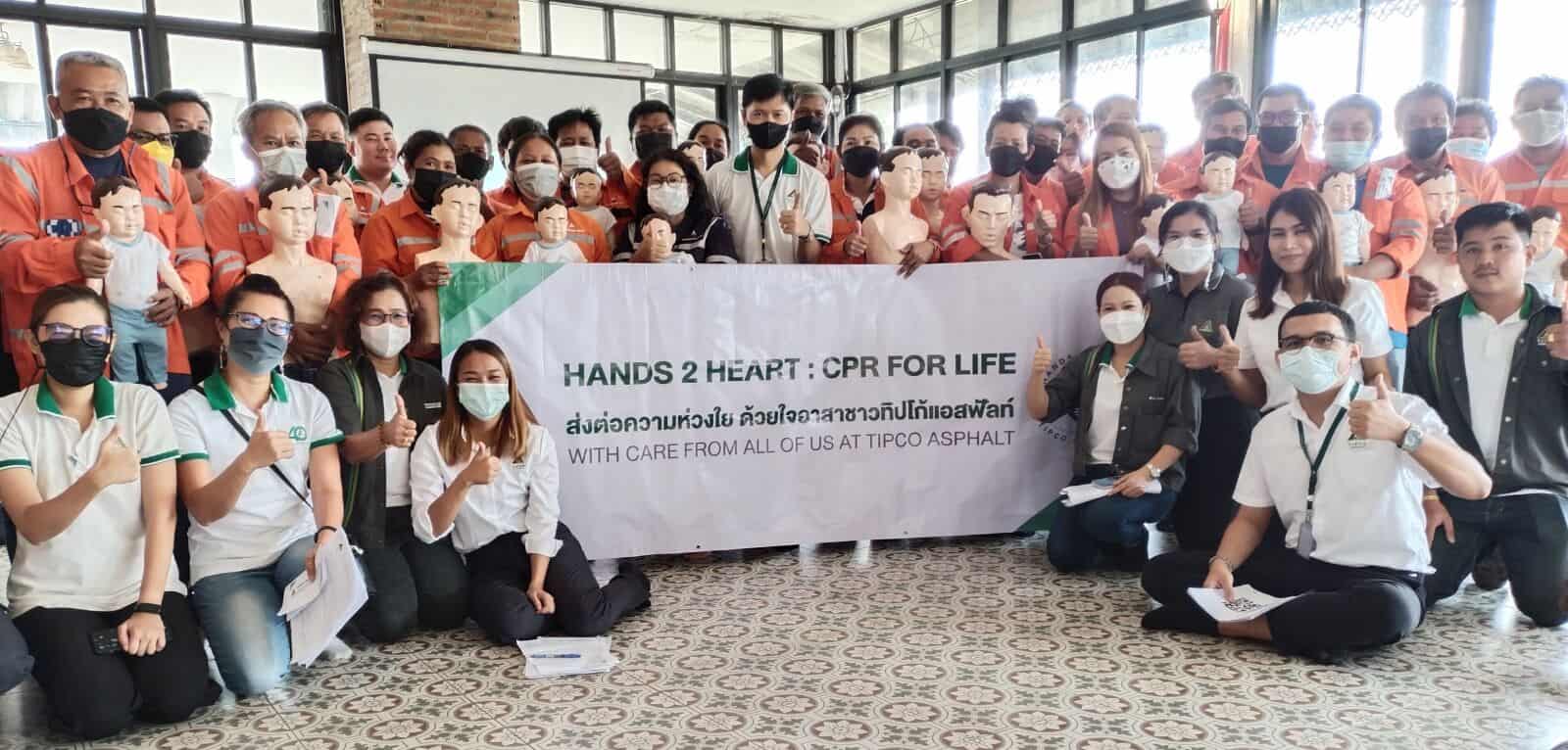 Hands 2 Heart-CPR for Life