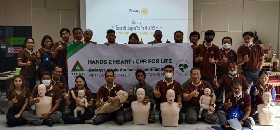 Hands 2 Heart CPR for Life