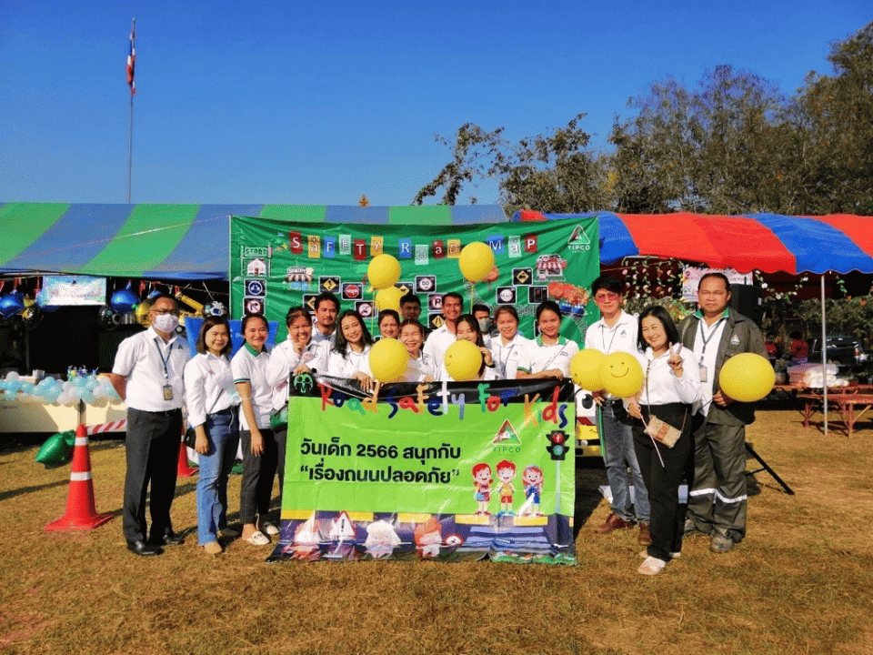 Nakhon Ratchasrima Plant Activities for Children's Day in 2023