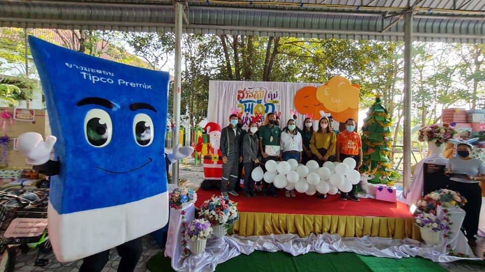 Phitsanulok Plant Activities for Children's Day