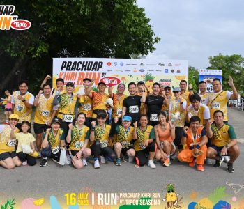 Prachuap Khiri Run Season 4 By Tipco