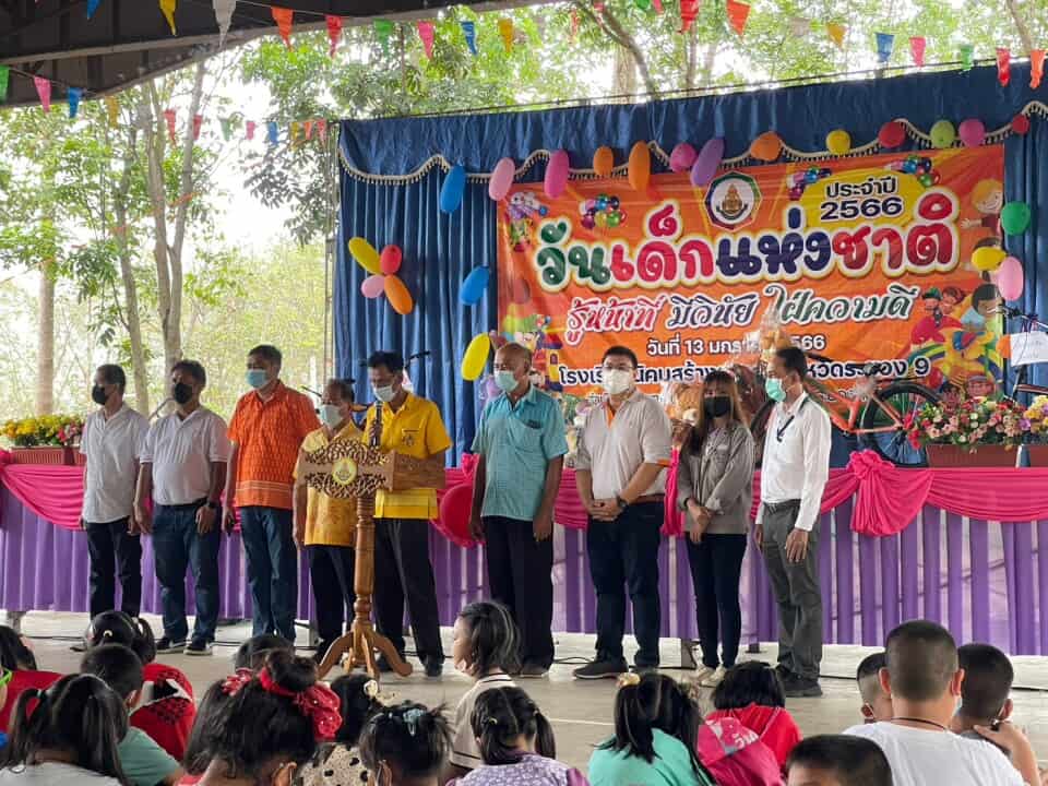 Rayong Plant Activities for Children's Day in 2023