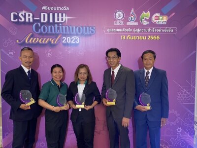 CSR-DIW-Awards